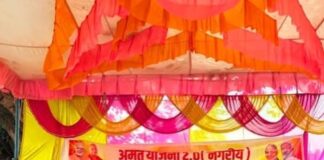 इटवा में पूर्व मंत्री अमृत योजना का भूमि पूजन किया:श्यामा प्रसाद मुखर्जी नगर में शुद्ध पेयजल आपूर्ति की शुरुआत