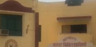 टीबी मरीजों को अब आयुष्मान केंद्र पर मिलेगी दवा:सिद्धार्थनगर में अस्पतालों के बार-बार चक्कर लगाने से मिलेगी निजात