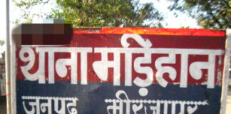 दूल्हे के भागने का ड्रामा खत्म, पल्सर और 61 हजार लौटाकर हुआ समझौता