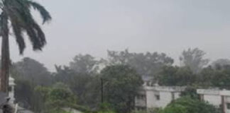 मौसम : उप्र के कई जिलों में आंधी-बारिश और वज्रपात का अलर्ट