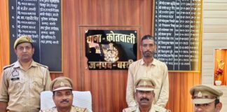 25 हजार का इनामी तस्कर गिरफ्तार:नौ महीने बाद पकड़ा गया, हरियाणा से जुड़े तार