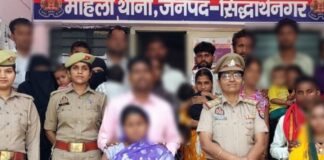 महिला थाना की पहल से 12 परिवार फिर साथ हुए:मिशन शक्ति केंद्र में काउंसलिंग से टूटने की कगार पर पहुंचे रिश्तों को नया जीवन