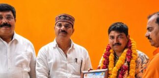 भीम सिंह कुशवाहा ग्राम पंचायत अधिकारी संघ के प्रदेश-संगठनमंत्री बने:बहराइच जिलाध्यक्ष को मिली राज्य स्तरीय नई जिम्मेदारी, कहा- कर्मचारियों की आवाज बनेंगे