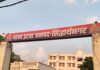 हत्या के आरोपी को आजीवन कारावास:सिद्धार्थनगर में ‘ऑपरेशन कन्विक्शन’ में पुलिस की प्रभावी पैरवी
