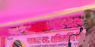डुमरियागंज में शक्तिमणि त्रिपाठी की नौवीं पुण्यतिथि पर श्रद्धांजलि सभा:पत्रकारिता-समाजसेवा में योगदान को याद किया गया