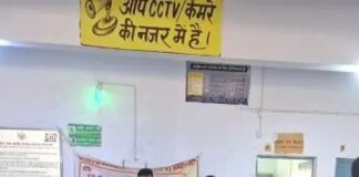 लक्ष्मीपुर में एनसीडी कैंप आयोजित:सैकड़ों मरीजों की बीपी और शुगर की जांच हुई