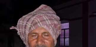 घर में घुसे जहरीले सांप ने शख्स को डसा:इकौना सामुदायिक स्वास्थ्य केंद्र में भर्ती, उपचार जारी