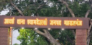 पढ़ाई से नाराज किशोरी 24 घंटे में बरामद:परतावल से गोरखपुर जा रही थी, परिजनों को सौंपा