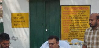जिलाधिकारी ने फार्मर रजिस्ट्री शिविर का जायजा लिया:3 दिन में शेष किसानों की रजिस्ट्री बनाने के निर्देश दिए