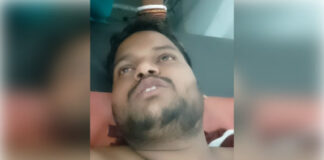 कोडरमा में जमीनी विवाद में भाई ने भाई पर किया चाकू से हमला, गंभीर घायल