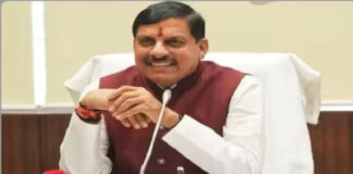 भारत-लैटिन अमेरिका और कैरिबियन व्यापार-निवेश फोरम की बैठक आज इंदौर में