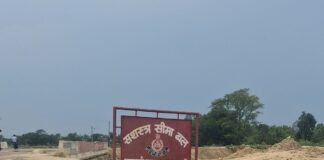 खुनुवा बॉर्डर पर 855 किलो यूरिया खाद जब्त:एसएसबी ने नेपाल तस्करी का प्रयास विफल किया, तस्कर भागे