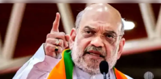 मंत्री अमित शाह के आदिवासियों को ‘वनवासी’ कहे जाने पर आदिवासी समाज का कड़ा विरोध