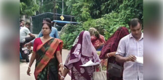 अस्पताल में महिला सुरक्षा पर उठे सवाल, छेड़छाड़ के आरोप से इलाके में आक्रोश