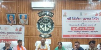 राहुल गांधी ‘एक्सीडेंटल सांसद’:बहराइच में मंत्री दिनेश प्रताप सिंह बोले- सिर्फ गांधी परिवार के होने से ही सांसद हैं