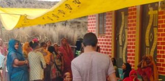 बस्ती में आकाशीय बिजली से कच्ची दीवार गिरी:बारिश के दौरान महिला की दबकर मौत, परिवार में शोक