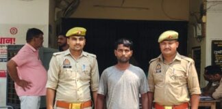 दहेज उत्पीड़न और हत्या का आरोपी गिरफ्तार:शोहरतगढ़ पुलिस ने 72 घंटे में की कार्रवाई, न्यायालय में किया पेश