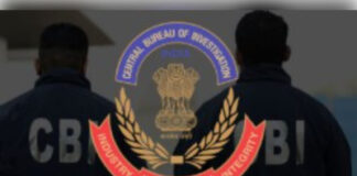 सीबीआई की बड़ी कार्रवाई, 661 करोड़ बैंक घोटाले में छापेमारी से मचा हड़कंप