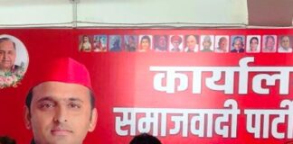 बस्ती में सपा ने ऊदा देवी पासी की जयंती मनाई:नई पीढ़ी को अपने कर्तव्यों का निर्वहन करने की प्रेरणा लेनी चाहिए