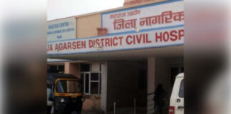 हिसार अस्पताल लापरवाही मामला: मॉर्च्युरी में रखे शव को चूहों ने कुतरा , परिजनों का हंगामा