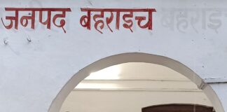 रूपईडीहा में मेडिकल स्टोर पर छापा:2349 कफ सिरप की बोतल और 12,145 ट्रामाडोल कैप्सूल बरामद; संचालक गिरफ्तार