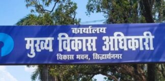 मत्स्य विभाग की योजनाओं के लिए ऑनलाइन पंजीकरण अनिवार्य:बीमा प्रशिक्षण और अन्य योजनाओं का मिलेगा लाभ, 5500 से अधिक मछुआरे होंगे प्रभावित