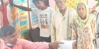 विक्रमजोत में आयुष्मान आरोग्य शिविर का आयोजन:कुल 241 लोगों का स्वास्थ्य परीक्षण, अधीक्षक डॉ. अतुल कुमार सिंह की अध्यक्षता में आयोजन हुआ