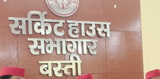 भाजपा सरकार पर आरक्षण घोटाले का आरोप:सदर विधायक बोले- BJP सरकार में सरकारी भर्तियों में आरक्षित वर्गों के अधिकारों का हनन