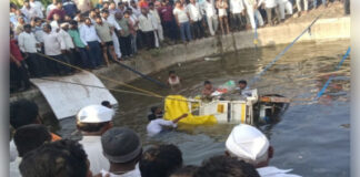 महाराष्ट्र के सोलापुर जिले में हादसे पर राष्ट्रपति और उपराष्ट्रपति ने जताया शोक