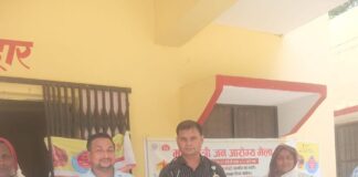 चौगड़वा में मुख्यमंत्री जन आरोग्य मेले का आयोजन:25 मरीजों की हुई स्वास्थ्य जांच, मौके पर मिली दवाएं