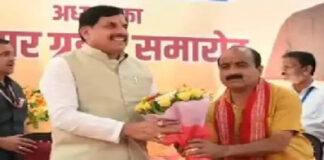 मप्र से राज्यसभा की तीसरी सीट के लिए भाजपा उम्मीदवार होंगे महेश केवट, आज जमा करेंगे नामांकन