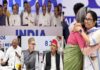 INDIA गठबंधन की बैठक में विपक्षी एकता पर जोर, सहयोगी दलों ने कांग्रेस को भी दिखाया आईना