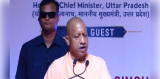 माैसम की सटीक और समय से जानकारी मिलने से जन व धन हानि बचाना हुआ संभव: याेगी