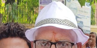 नानपारा बार एसोसिएशन चुनाव: रामनरेश पाण्डेय अध्यक्ष निर्वाचित:वंश गोपाल महासचिव, नन्दलाल जायसवाल उपाध्यक्ष, राहत अली कोषाध्यक्ष बने