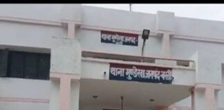 स्कूटी-बाइक भिड़ंत में दो की मौत:बस्ती में हादसा, एक किशोर गंभीर रूप से घायल