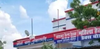मदरसा प्रबंधक पर 17 लाख की ठगी का आरोप:शिक्षक पद का दिया फर्जी नियुक्ति पत्र, चार पर केस दर्ज