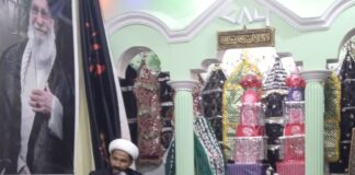नासिरगंज में मजलिस का आयोजन:मौलाना शेख रईस अब्बास ने हज़रत अब्बास के मसाएब पढ़े