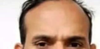 प्राथमिक विद्यालय का चपरासी 10 दिन से लापता:पत्नी ने पुलिस से सकुशल बरामदगी की गुहार लगाई