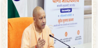 डिजिटल समृद्धि का नया आधार बनेगा प्रोजेक्ट गंगा : मुख्यमंत्री