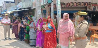 मिशन शक्ति–5 के अंतर्गत श्रावस्ती पुलिस द्वारा महिला सुरक्षा, साइबर सुरक्षा एवं आत्मनिर्भरता को लेकर चलाया गया व्यापक जनजागरूकता अभियान