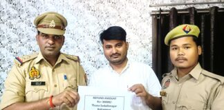 थाना सादुल्लानगर पुलिस की तत्परता से साइबर फ्रॉड के ₹30,000/- पीड़ित के खाते में कराए गये वापस*