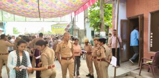 क्षेत्राधिकारी नगर, क्षेत्राधिकारी उतरौला बलरामपुर द्वारा शहर बलरामपुर में आयोजित हो रही सिपाही भर्ती परीक्षा 2026 के विभिन्न परीक्षा केन्द्रों का निरीक्षण किया गया