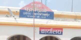 थाना पचपेडवा पुलिस टीम द्वारा वारंटी अभियुक्त किया गया गिरफ्तार*