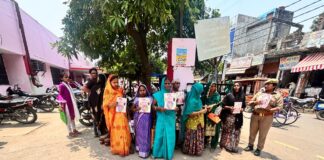 मिशन शक्ति–5 के अंतर्गत पुलिस द्वारा महिला सुरक्षा, साइबर सुरक्षा एवं आत्मनिर्भरता को लेकर चलाया गया व्यापक जनजागरूकता अभियान
