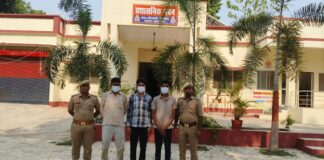 जमीन विवाद में खूनी संघर्ष: बाउंड्रीवॉल तोड़कर मारपीट करने वाले मुख्य आरोपी समेत 3 गिरफ्तार*