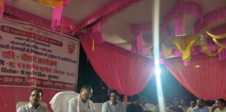 केंद्र सरकार के 12 वर्ष पूर्ण होने पर टंडवा महंत सीताद्वार में रात्रि जन चौपाल का हुआ आयोजन