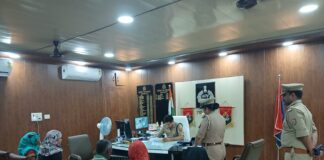 जनता दर्शन में पुलिस अधीक्षक ने सुनी जन समस्याएं, संबंधित को शीघ्र निस्तारण हेतु दिए निर्देश