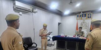 क्षेत्राधिकारी लाइन ने रिजर्व पुलिस लाइन में साप्ताहिक परेड का निरीक्षण किया