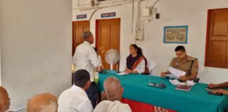जिलाधिकारी एवं पुलिस अधीक्षक की अध्यक्षता में थाना गिलौला में समाधान दिवस का हुआ आयोजन किया गया।