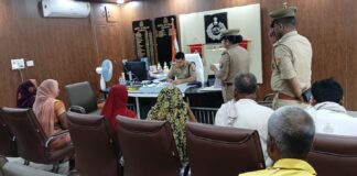 जनता दर्शन में पुलिस अधीक्षक ने सुनी जन समस्याएं, संबंधित को शीघ्र निस्तारण हेतु दिए निर्देश